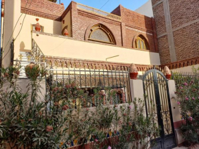 King Tut House